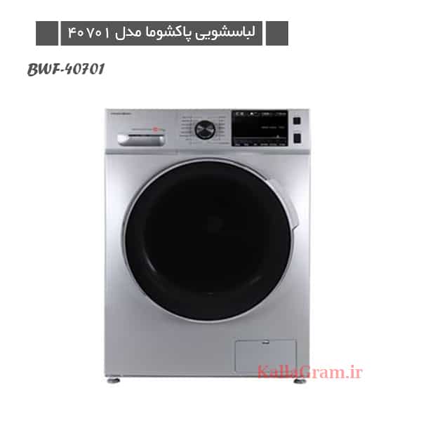 ماشین لباسشویی پاکشوما مدل BWF-40701 رو به رو